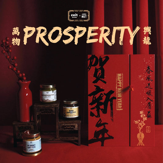 Prosperity Gift Set