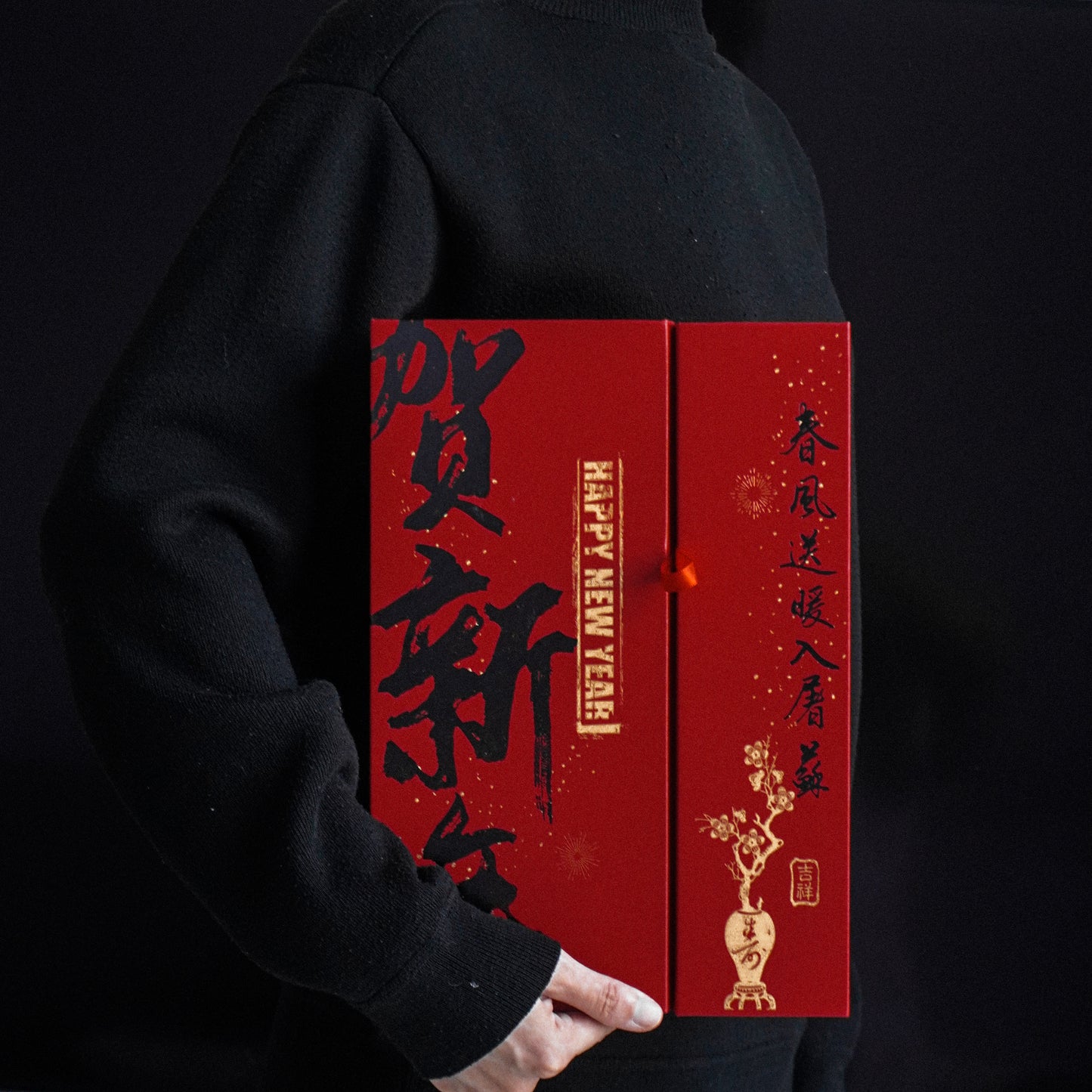 Prosperity Gift Set