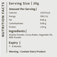 Houjicha Milk Spread 180g